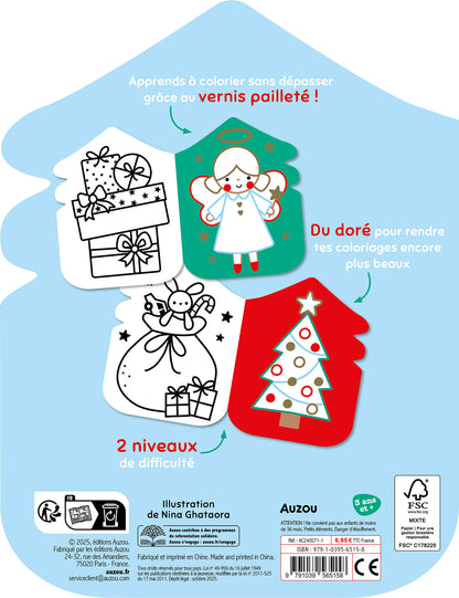 Je colorie sans dépasser -  Noel
