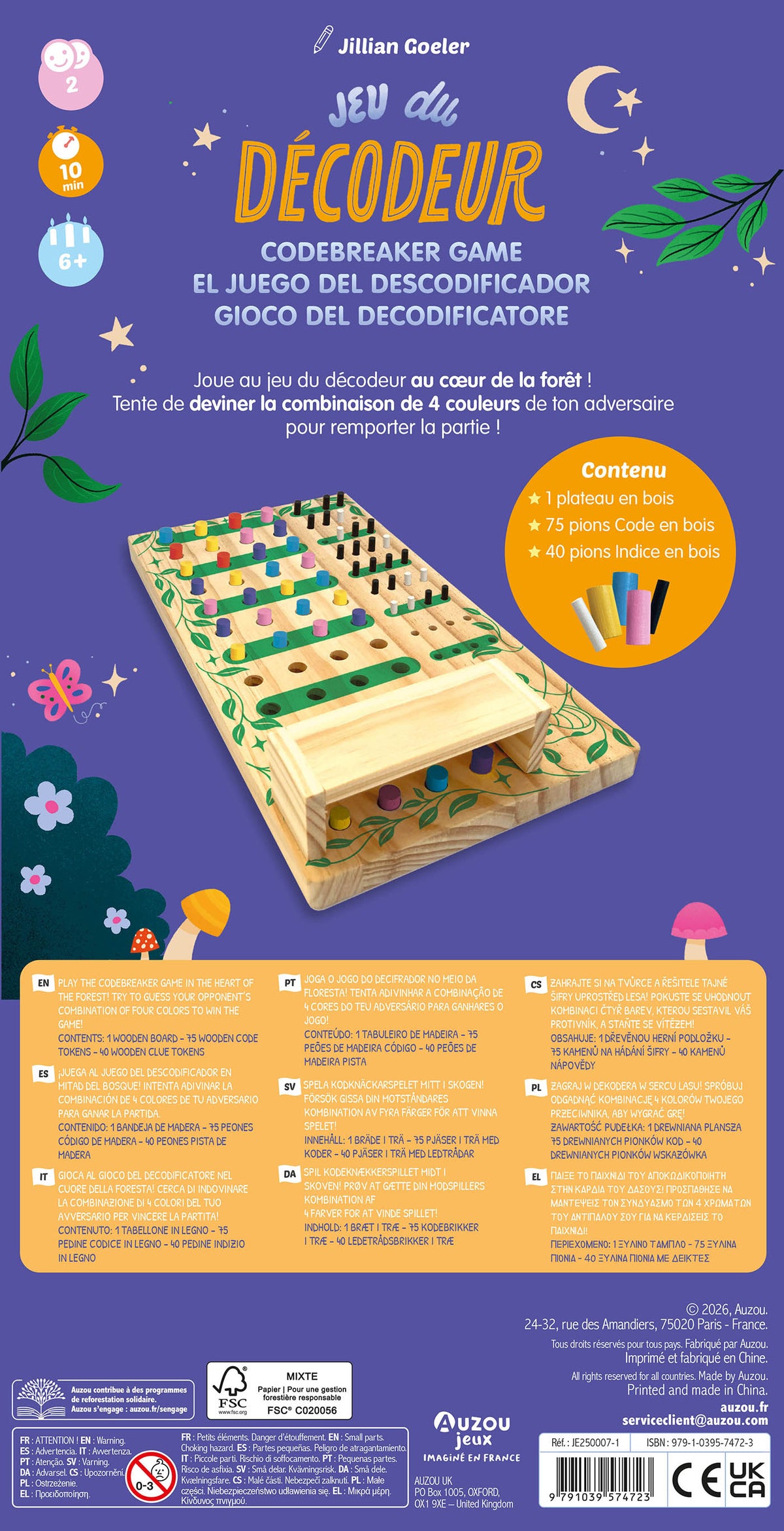 Décodeur