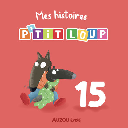 P'tit Loup : Calendrier de l'avent