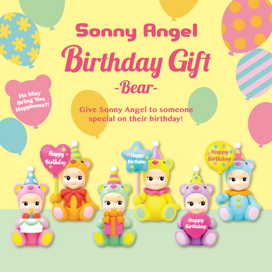 Sonny Angel - Happy Birthday (1pcs)